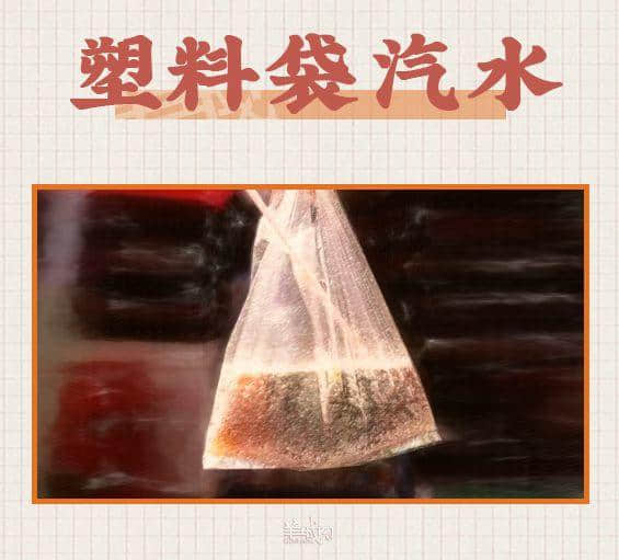 最有人情味的广州，都藏在街角的士多