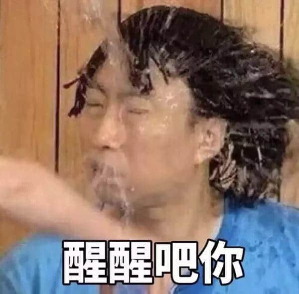 广东人回南天独家续命指南 广东人回南天独家续命指南