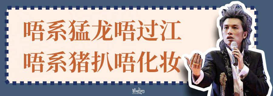 超长长长长长粤语俗语合集,广州00后识两成已经好犀利! 超长长长长长粤语俗语合集,广州00后识两成已经好犀利!