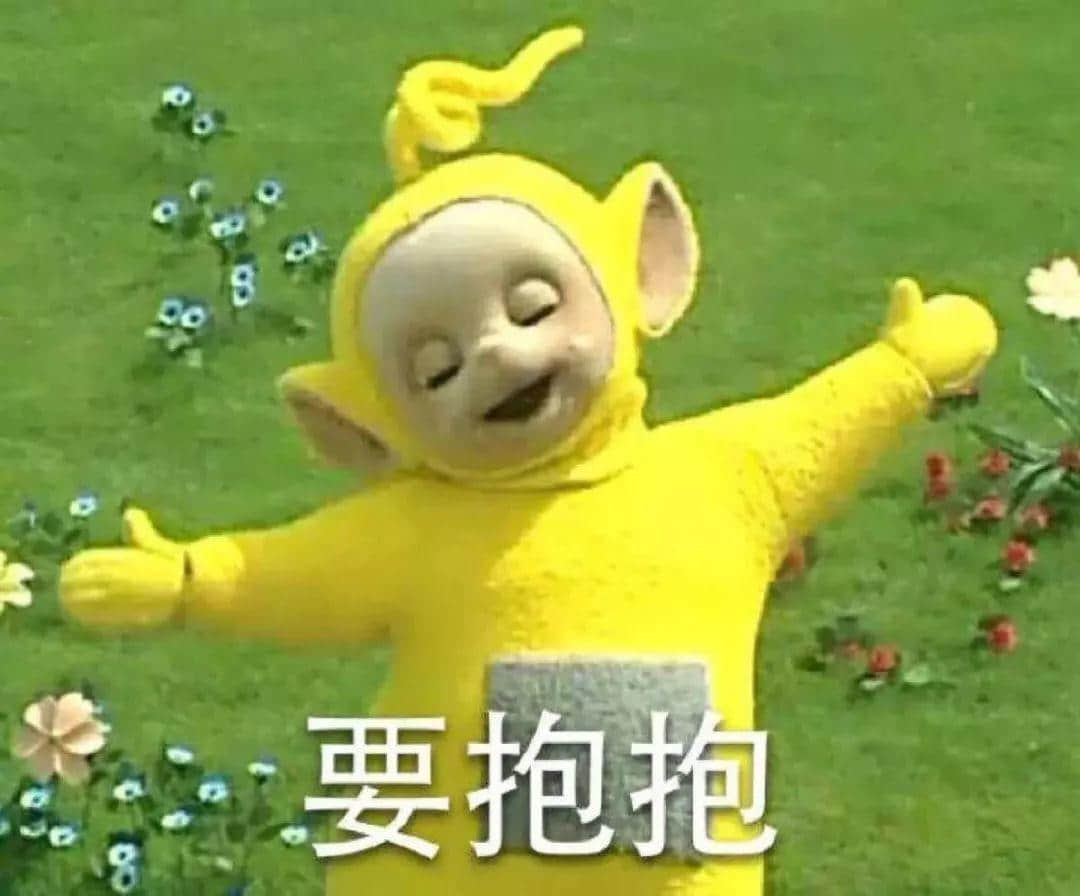 学粤语有咩用?起码呢啲词你唔会再搞错! 学粤语有咩用?起码呢啲词你唔会再搞错!