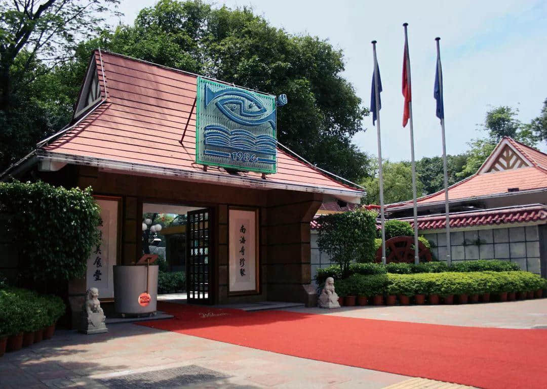 33年，这家服务了几代广州人的海鲜酒家却越做越年轻了！