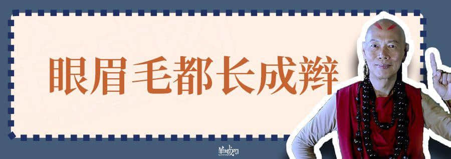 超长长长长长粤语俗语合集,广州00后识两成已经好犀利! 超长长长长长粤语俗语合集,广州00后识两成已经好犀利!