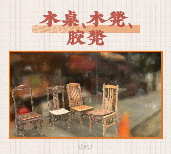 最有人情味的广州，都藏在街角的士多