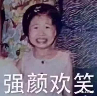 广东人回南天独家续命指南 广东人回南天独家续命指南