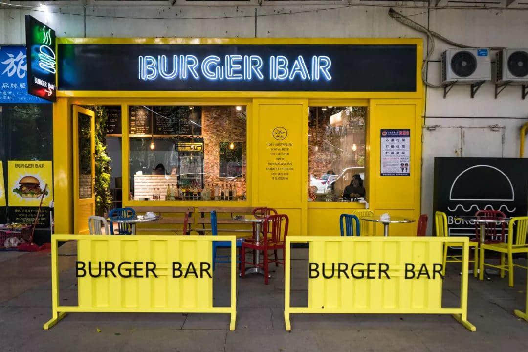 这家大学城里的隐秘汉堡店,让你知道汉堡真正的味道 这家大学城里的隐秘汉堡店,让你知道汉堡真正的味道