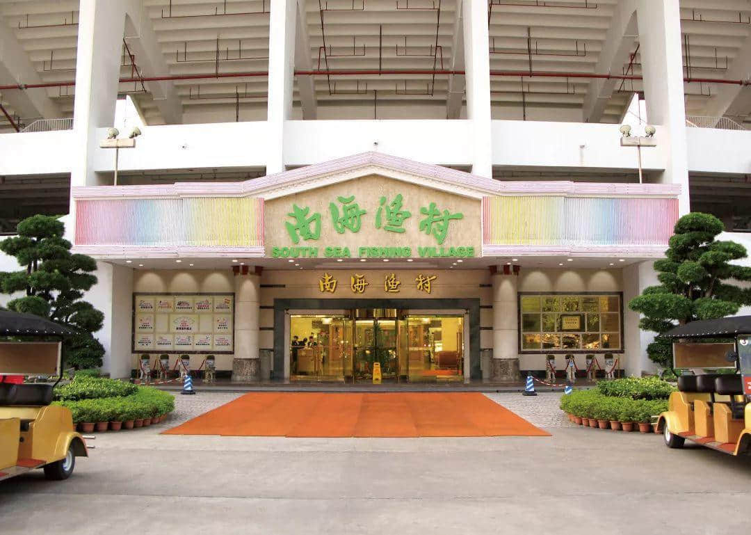 33年，这家服务了几代广州人的海鲜酒家却越做越年轻了！