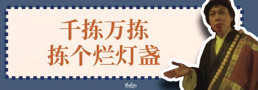 超长长长长长粤语俗语合集,广州00后识两成已经好犀利! 超长长长长长粤语俗语合集,广州00后识两成已经好犀利!