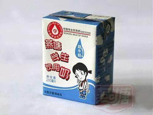 广州三大奶，从细饮到大！