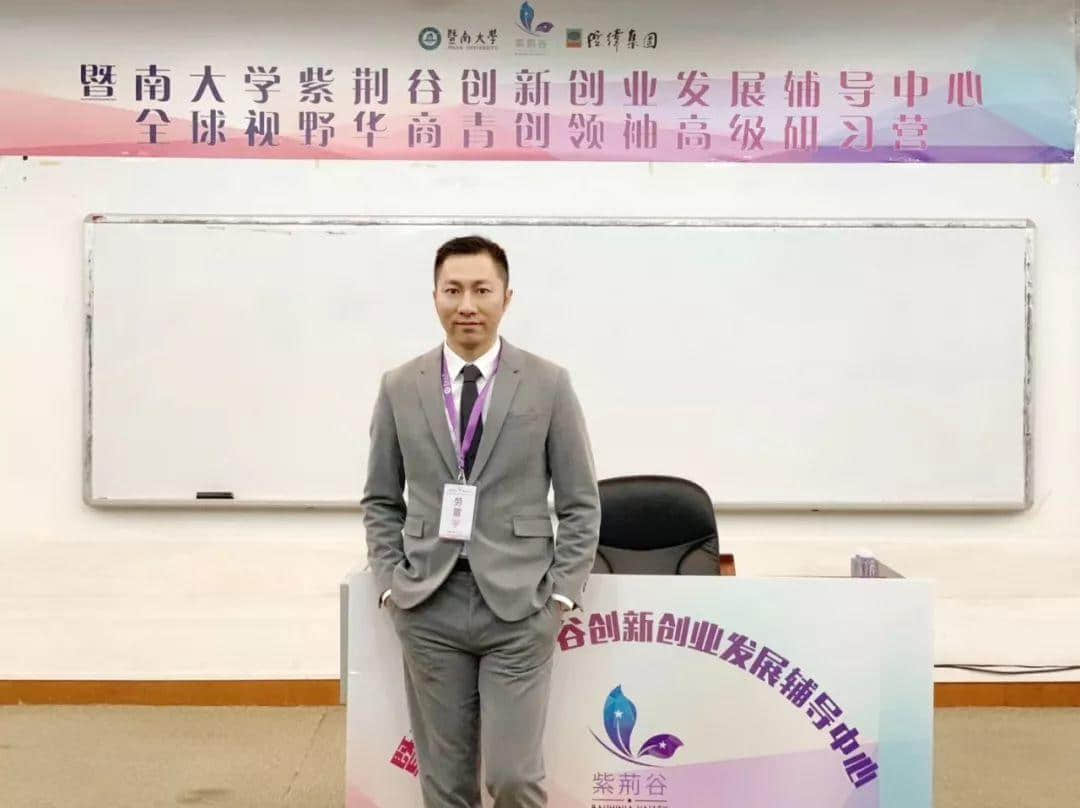 劳震宇和他的羊城网：将文化做成商业模式，把商业做出文化情怀