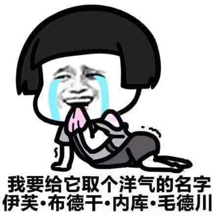 如何做到全方位360°无死角踩亲广东人条尾? 如何做到全方位360°无死角踩亲广东人条尾?