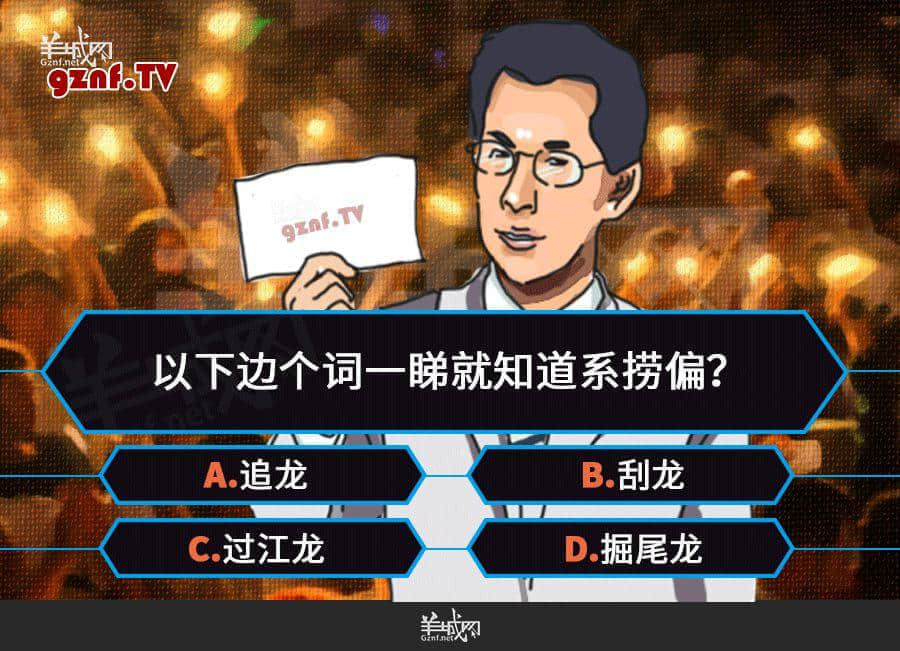 点解冇人再教00、10后讲呢啲粤语? 点解冇人再教00、10后讲呢啲粤语?