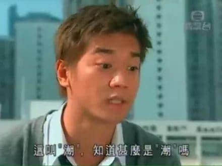 在广州,你介意被人说“捞”吗? 在广州,你介意被人说“捞”吗?