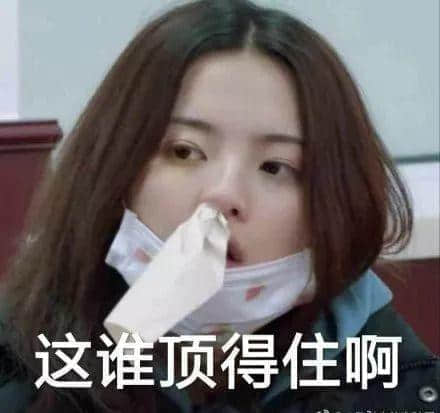 在广州,你介意被人说“捞”吗? 在广州,你介意被人说“捞”吗?