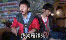 地狱级广东阿妈偏方,每一款都系童年阴影! 地狱级广东阿妈偏方,每一款都系童年阴影!