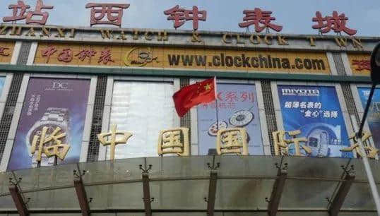 广州假货地图 广州假货地图