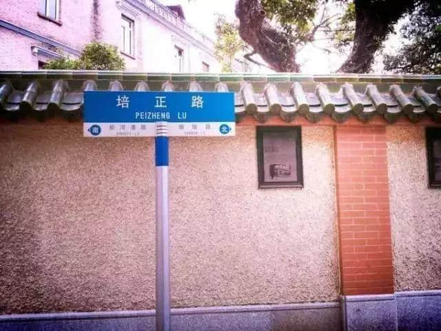 99%的广州人不知道,广州居然有这么多神奇路名! 99%的广州人不知道,广州居然有这么多神奇路名!