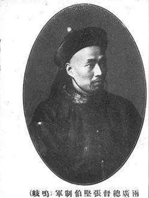 两广总督张鸣岐 两广总督张鸣岐