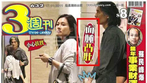 从“安心偷食”到“安心上路”,只有港媒粤语功力从未令我失望! 从“安心偷食”到“安心上路”,只有港媒粤语功力从未令我失望!