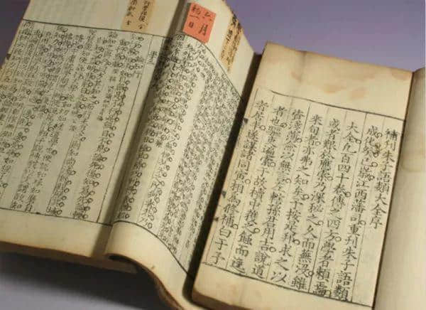 粤语是不是古汉语?这是我见过最全面的解释了! 粤语是不是古汉语?这是我见过最全面的解释了!