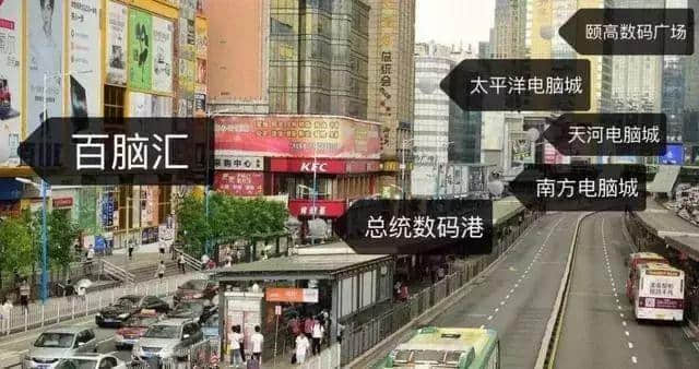 广州假货地图 广州假货地图
