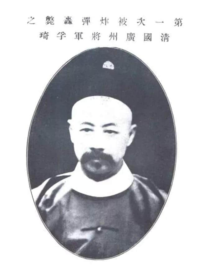 大清王朝在广州的最后一夜 辛亥革命时被革命党用炸弹暗杀的三名大清官员之一