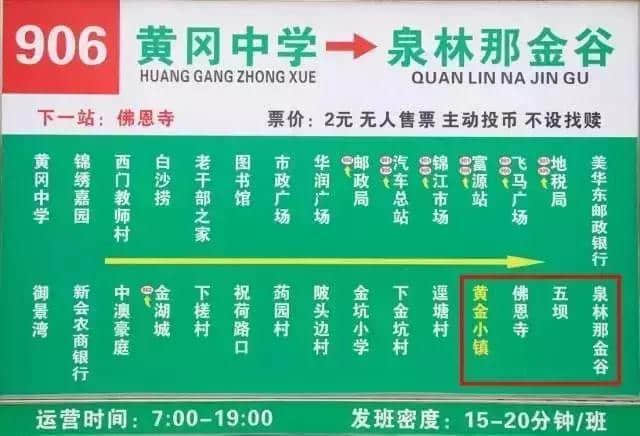 踏青来撒野 玩尽好时光! 踏青来撒野 玩尽好时光!