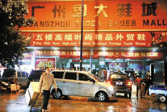 广州假货地图 广州假货地图