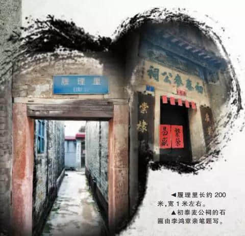 99%的广州人不知道,广州居然有这么多神奇路名! 99%的广州人不知道,广州居然有这么多神奇路名!