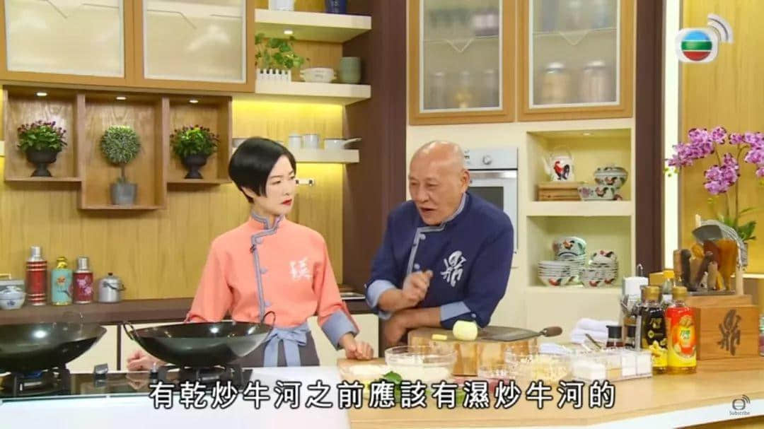 干炒牛河VS湿炒牛河,哪一款最能留住广东人的心? 干炒牛河VS湿炒牛河,哪一款最能留住广东人的心?