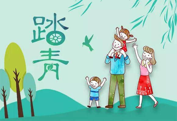 踏青来撒野 玩尽好时光! 踏青来撒野 玩尽好时光!