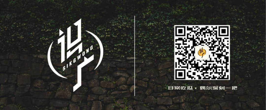 不懂哥特风二次元,干不好广州地铁安检 不懂哥特风二次元,干不好广州地铁安检