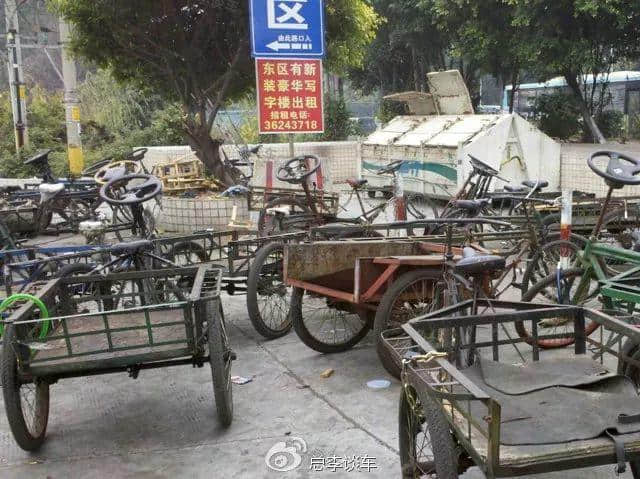 你与豪车间的距离,差了一条陈田村 你与豪车间的距离,差了一条陈田村