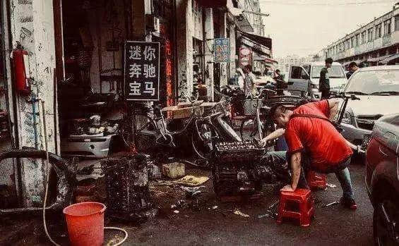 你与豪车间的距离,差了一条陈田村 你与豪车间的距离,差了一条陈田村