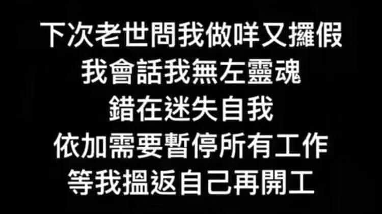 听歌仔、流蚊饭、吊沙煲,九成广州人唔识呢啲粤语! 听歌仔、流蚊饭、吊沙煲,九成广州人唔识呢啲粤语!