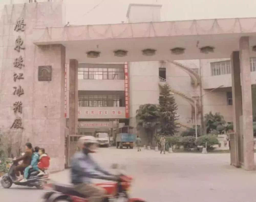 要有多少钱,才敢和广东人结婚? 要有多少钱,才敢和广东人结婚?