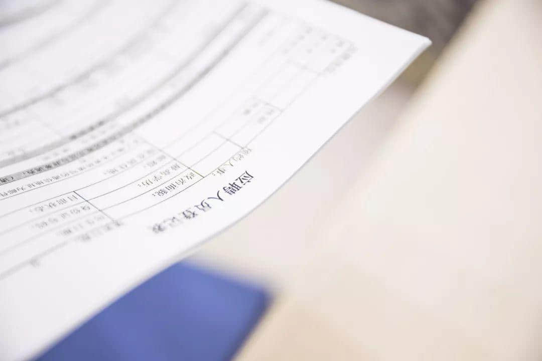 如何才能找到一份适合自己的工作？