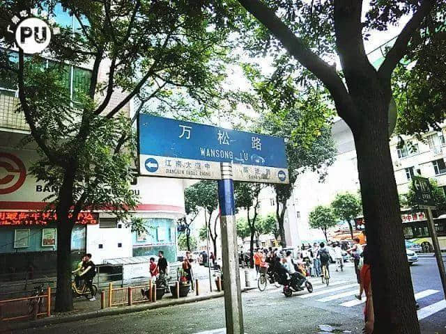 广州假货地图 广州假货地图