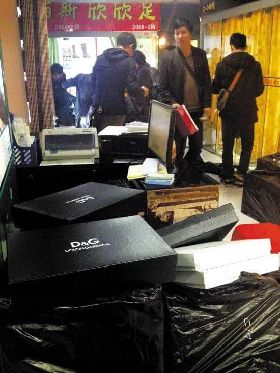 广州假货地图 广州假货地图