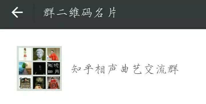 现在年轻人的群聊有多野? 现在年轻人的群聊有多野?