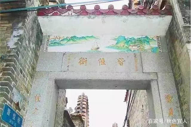 99%的广州人不知道,广州居然有这么多神奇路名! 99%的广州人不知道,广州居然有这么多神奇路名!