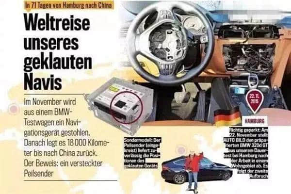 你与豪车间的距离,差了一条陈田村 你与豪车间的距离,差了一条陈田村