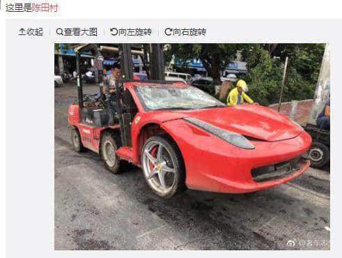 你与豪车间的距离,差了一条陈田村 你与豪车间的距离,差了一条陈田村