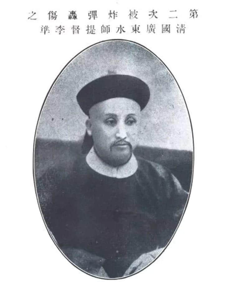 辛亥革命时被革命党用炸弹暗杀的三名大清官员之一 辛亥革命时被革命党用炸弹暗杀的三名大清官员之一