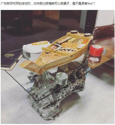 你与豪车间的距离,差了一条陈田村 你与豪车间的距离,差了一条陈田村