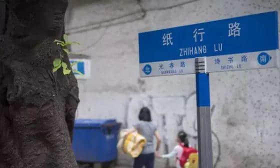 99%的广州人不知道,广州居然有这么多神奇路名! 99%的广州人不知道,广州居然有这么多神奇路名!