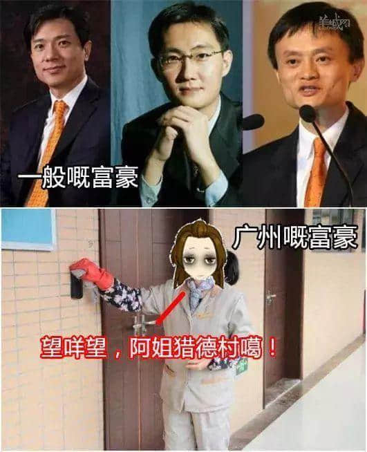 上下九嘈、北京路杂,广州仲有几个值得去嘅景点? 上下九嘈、北京路杂,广州仲有几个值得去嘅景点?