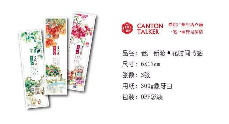 想了解粤文化,我可以睇咩书? 想了解粤文化,我可以睇咩书?