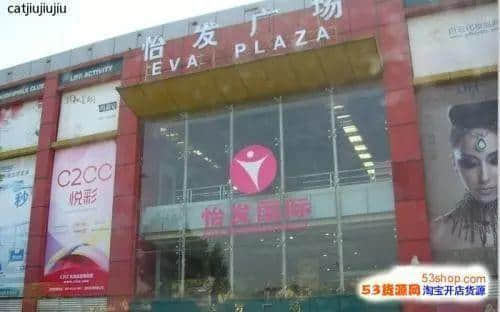 广州假货地图 广州假货地图