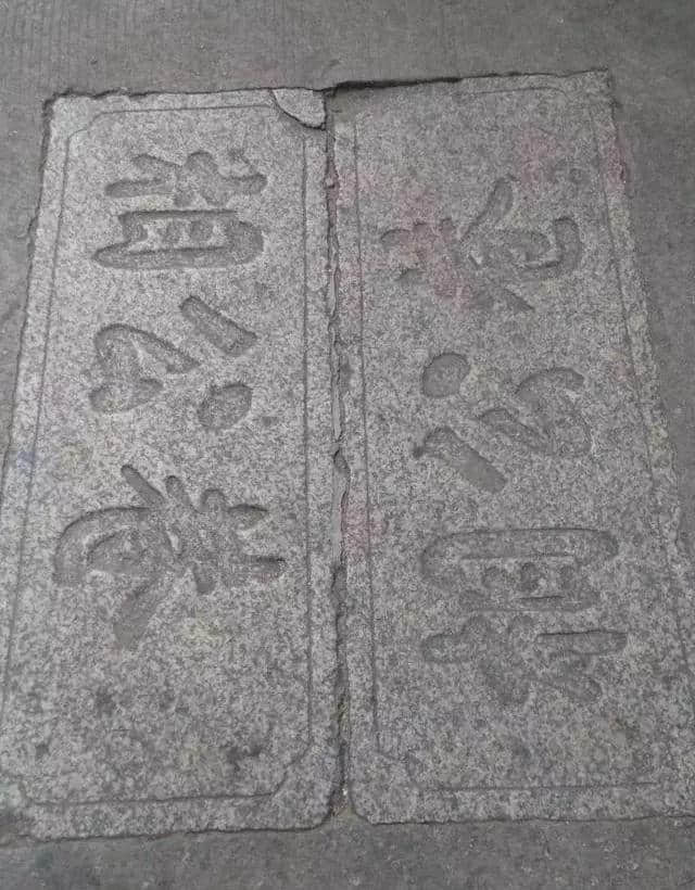 99%的广州人不知道,广州居然有这么多神奇路名! 99%的广州人不知道,广州居然有这么多神奇路名!