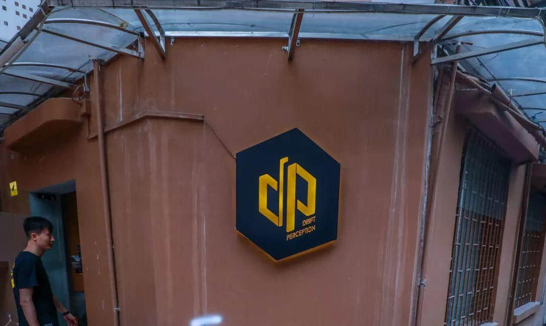 这是你在广州能找到的唯一一间长板实体店 这是你在广州能找到的唯一一间长板实体店